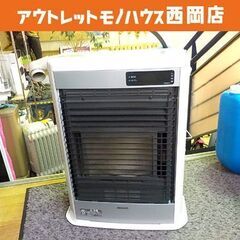 スペースネオミニの中古が安い！激安で譲ります・無料であげます｜ジモティー