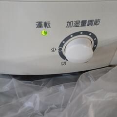 日立加湿器　年内希望の画像