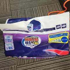 サルバ あて楽尿とりパッド 12回吸収 18枚入の画像