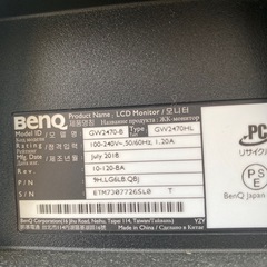 BENQ パソコンモニターの画像