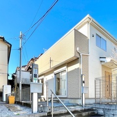 ★住宅ローンに強い！！  他社で断られた方、シングルマザー、借入...