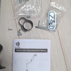 ディスプレイアーム、モニターアームの画像