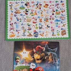幼児向けパズルセット②