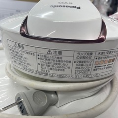 パナソニック Panasonic 光美容器 光エステ（ボディ用） ES-WH70の画像