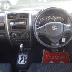 平成２８年　ジムニー　車検令和７年８月までの画像