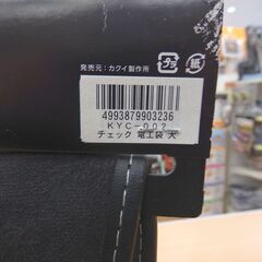 59/612　Mr KAKKY　工具袋(未使用品)【モノ市場知立店】の画像