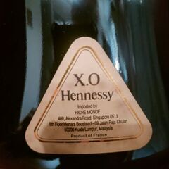 ヘネシーXO 旧ボトル