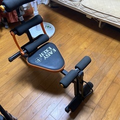 イージーエクサの画像