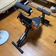 イージーエクサ