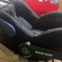 チャイルドシート マキシコシ　新生児 maxi-cosi citi