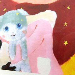 版画 アート はり たつお 星のなみだ HARITATSUO ジークレー版画 30/300 中古 札幌市厚別区 厚別店の画像