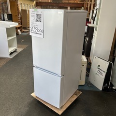 冷蔵庫　2023年　156ℓ