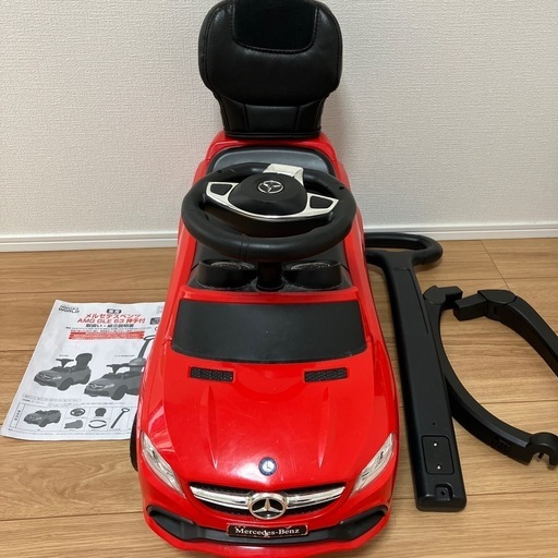 値下げしました！【説明書付属】メルセデスベンツAMG GLE63 押手付き子ども用乗り物おもちゃ