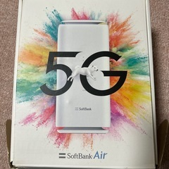 SoftBankAir 5G
