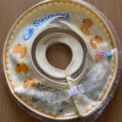 ベビーお風呂用品　スイマーバ