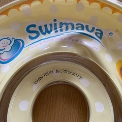 ベビーお風呂用品　スイマーバの画像
