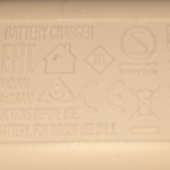 ⚡️🔋IKEA VINNINGE 充電池用充電器 TYP-E1507🔋⚡️の画像