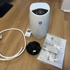 Amway 浄水器 イースプリング