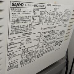 SANYO　オーブンレンジ　2008の画像