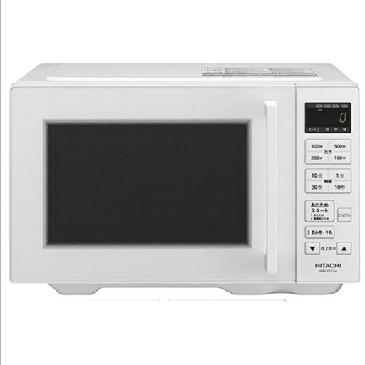 HITACHI 電子レンジ 22年製 美品\n