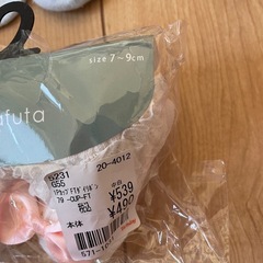 【新品もあります！】ベビー靴下　の画像