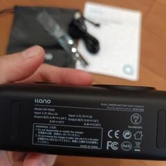 ソニーミラーレスカメラ充電器llano NP-FW50 バッテリー 充電器 
の画像