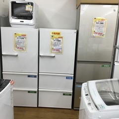 272L 3ドア冷蔵庫 アクア AQR-27P 2024年製 エキスパート藤沢辻堂店