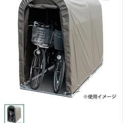 「お取引中」サイクルハウス2台用　新品未使用