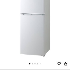 美品😍冷蔵
庫