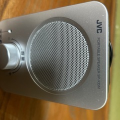 決まりました。
ポータブルスピーカーの画像