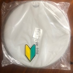 REMOバスドラム用パッドの画像