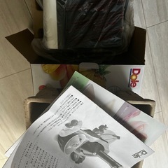 新品　
ヨナナスメーカーの画像