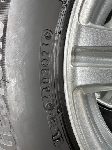 近所無料でお届け 軽自動車　スタッドレス 145/80R/13 VRX3 ブリヂストン 