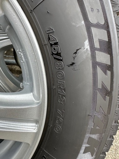 近所無料でお届け 軽自動車　スタッドレス 145/80R/13 VRX3 ブリヂストン 