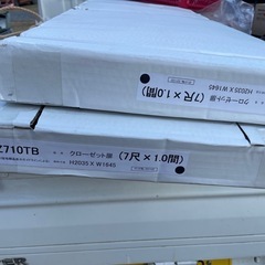 新品クローゼット