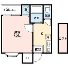 【二日市駅】★保証人不要★初期費用0円★ネット無料