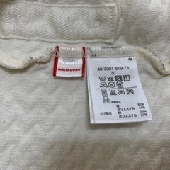 MIKI HOUSE ミキハウス　キルトパジャマ　70 ミツバチの画像