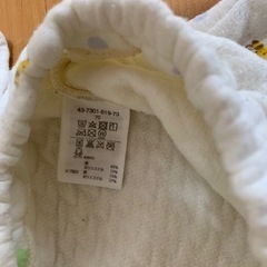 MIKI HOUSE ミキハウス　キルトパジャマ　70 ミツバチの画像