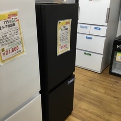 180L 2ドア冷蔵庫 Panasonic NR-B18C1-K 2024年製 エキスパート藤沢辻堂店