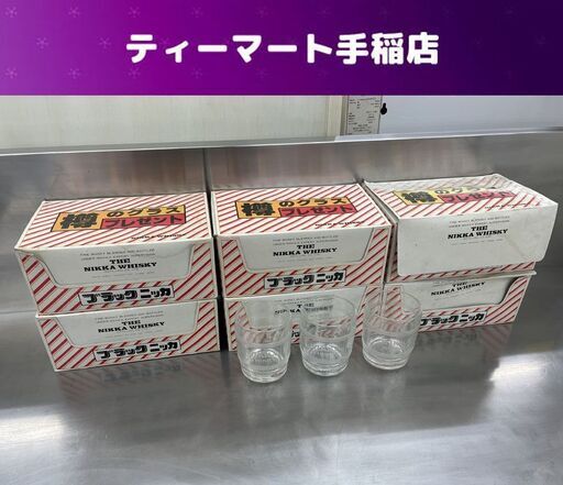 未使用 保管品 6箱セット 36個入り ニッカ ウィスキー ブラックニッカ 樽のグラス プレゼント NIKKA WHISKY レトロ 樽型 札幌市手稲区