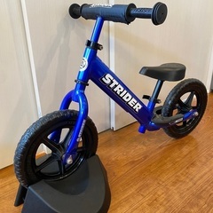 ストライダー12 Pro ブルー