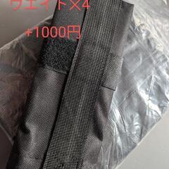 「お取引中」サイクルハウス2台用　新品未使用の画像