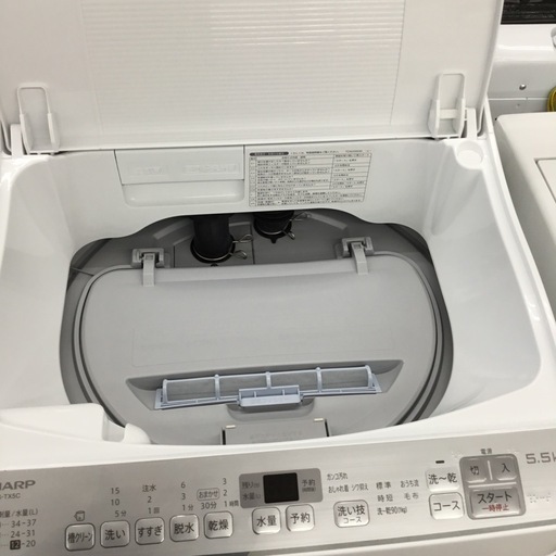 5.5/3.5kg 洗濯乾燥機 シャープ ES-TX5C-S 2019年製 エキスパート藤沢辻堂