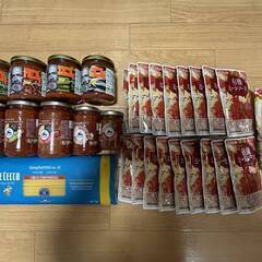 ★光食品有機ミートソース★有機パスタソース★ディ・チェコパスタ★...