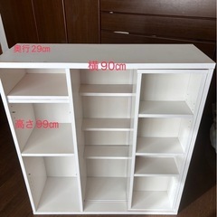 【問合せ多く募集停止中です】本棚 の画像