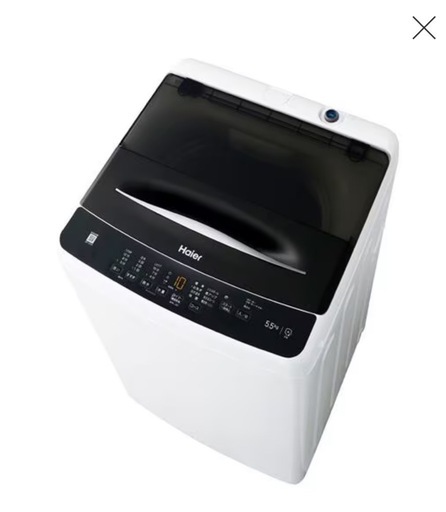 【12月中】Haier JW-U55B-K 洗濯機 5.5kg ブラック JWU55BK