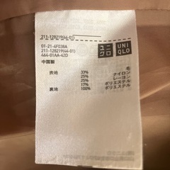 UNIQLOダッフルコートSの画像