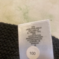 プチバトーカーディガン18-81の画像