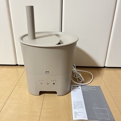 ブルーノ　アロマ加湿器
