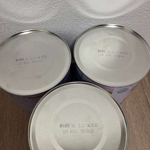 すこやかミルク　大缶　800 3個セット　新品　粉ミルク